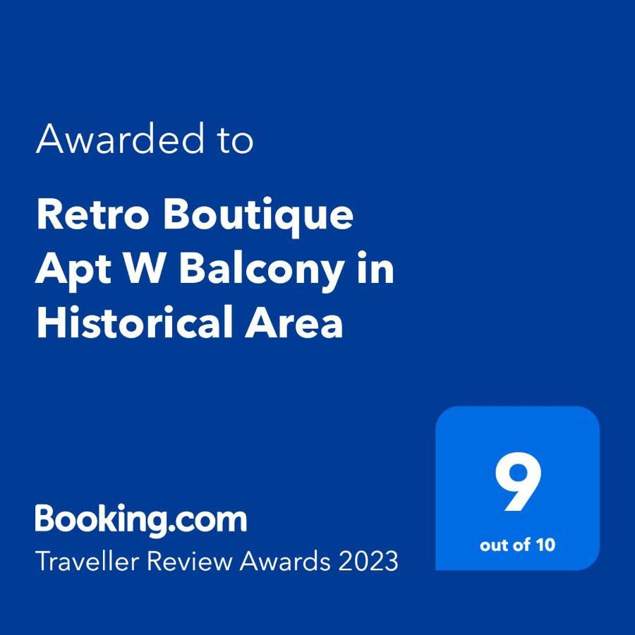 Retro Boutique Apt W Balcony In Historical Area Lejlighed Thessaloníki Eksteriør billede